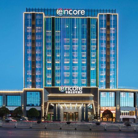 Ramada Encore By Wyndham Chenzhou North Zixing Экстерьер фото