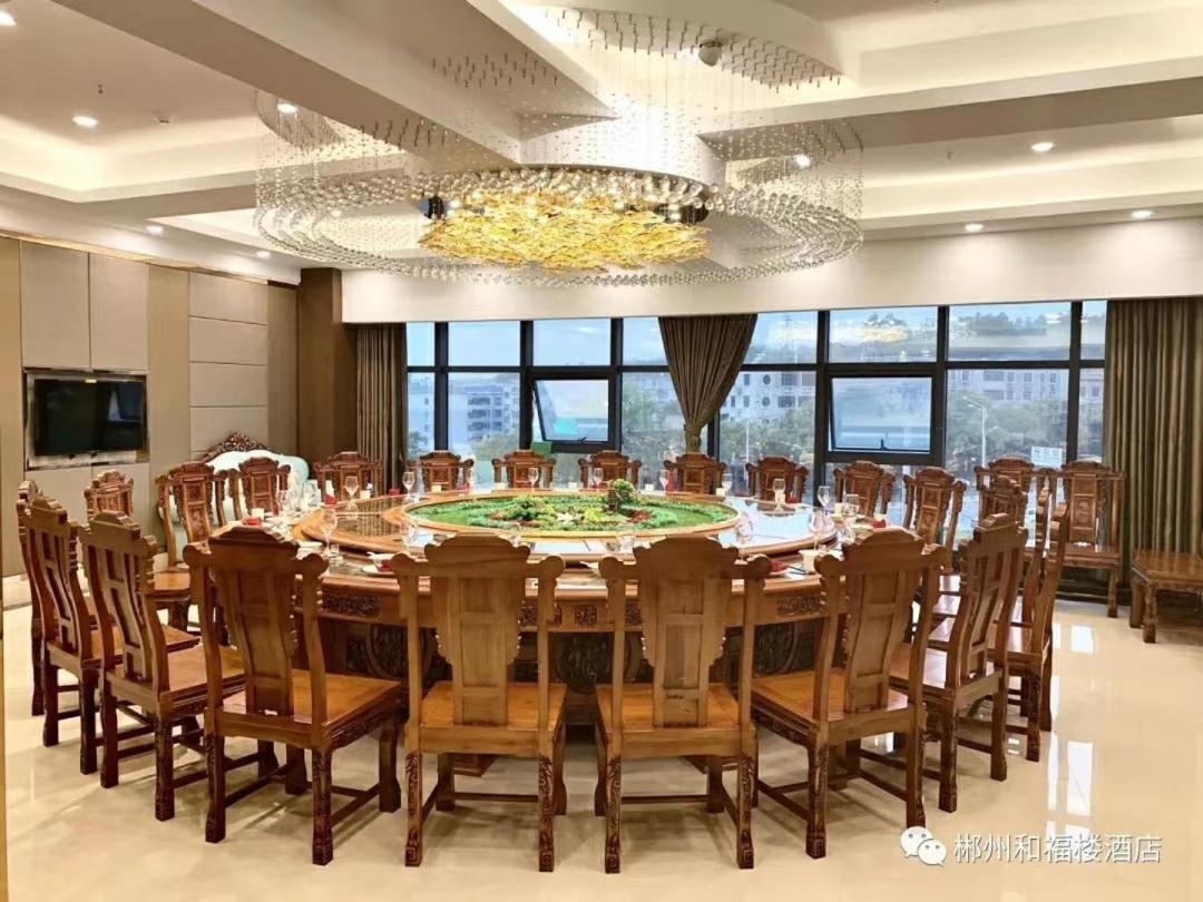 Ramada Encore By Wyndham Chenzhou North Zixing Экстерьер фото