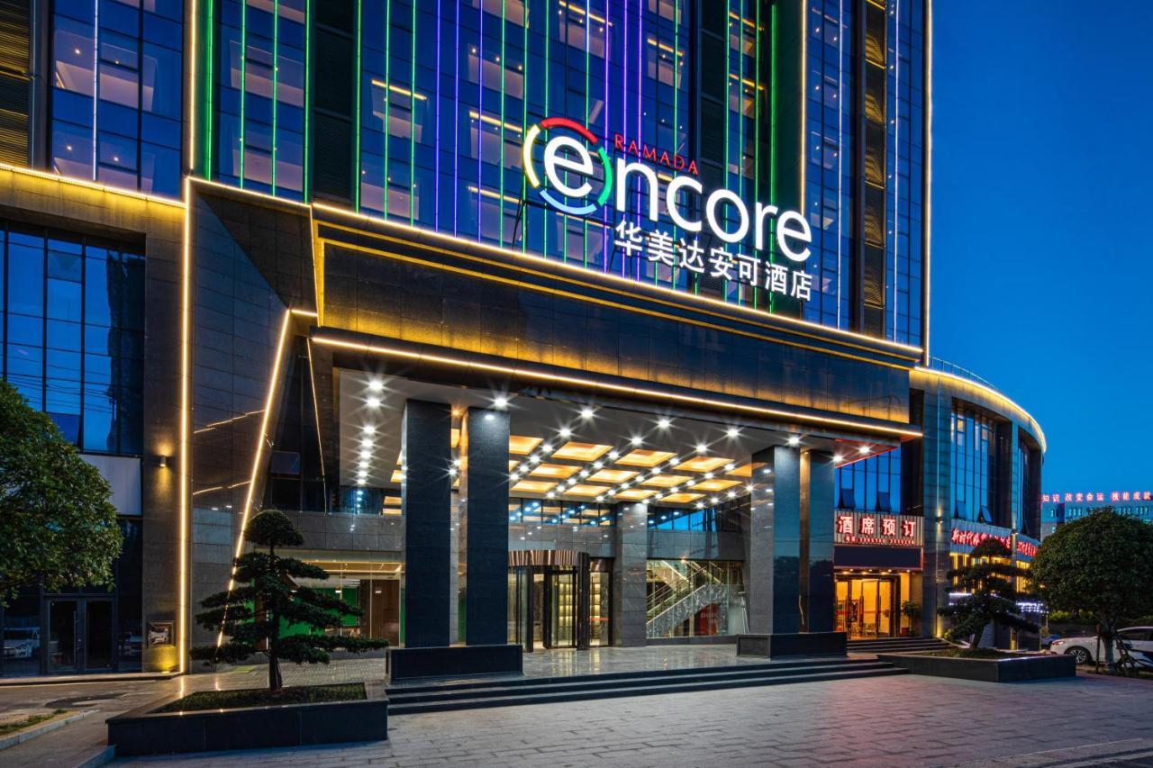 Ramada Encore By Wyndham Chenzhou North Zixing Экстерьер фото