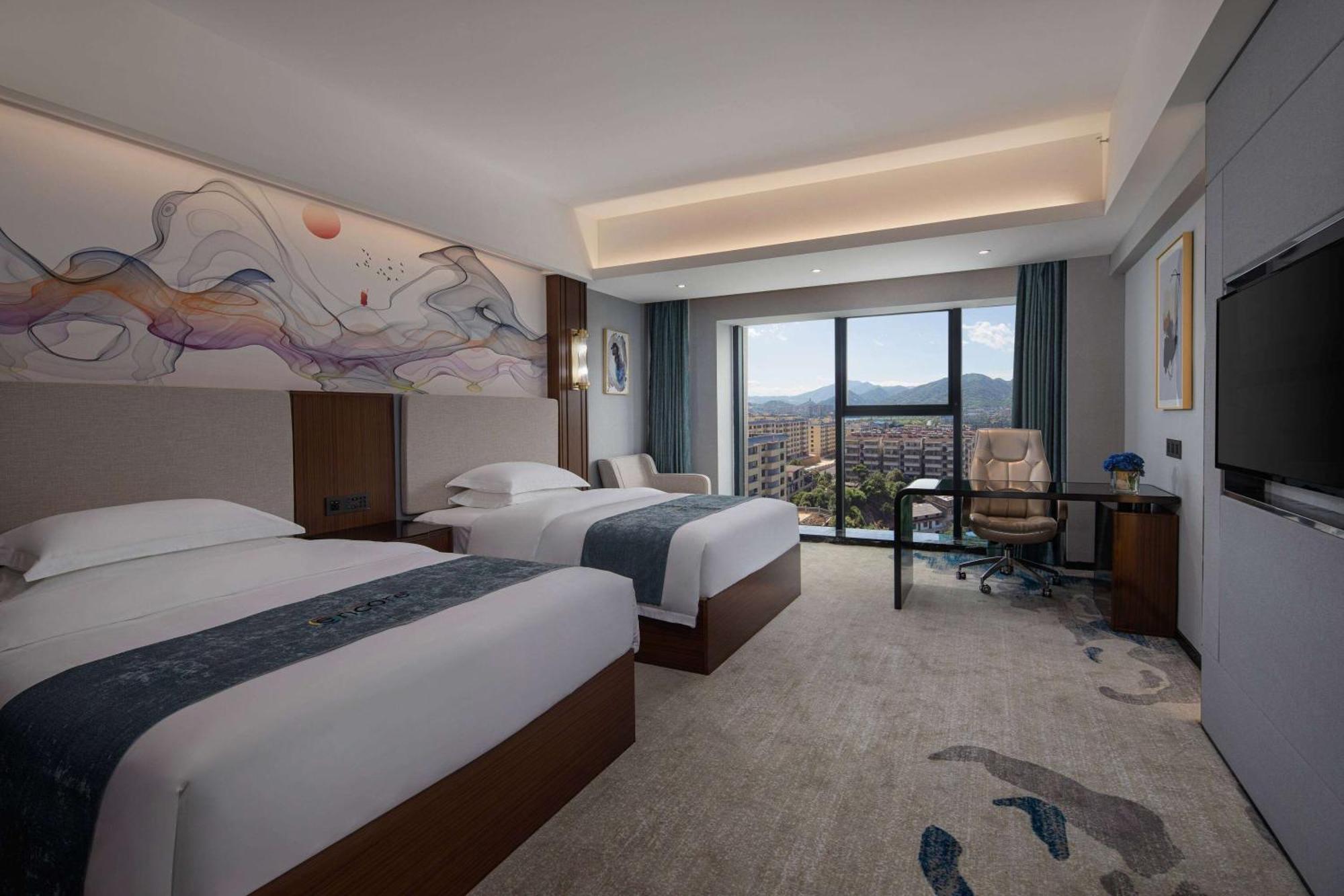 Ramada Encore By Wyndham Chenzhou North Zixing Экстерьер фото
